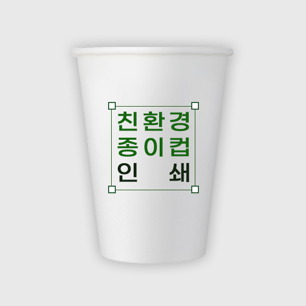 �ӱ���/������ ������ ģȯ�� ������ �μ����� 13�½� ��ǰ ����