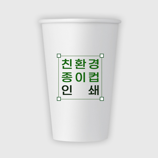 �����ǰ/�Ҹ�ǰ ����ũ�ƿ���/�Ѳ� ģȯ�� ������ �μ����� 16�½� ��ǰ ����