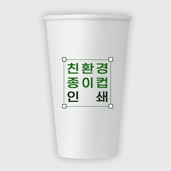 �ӱ���/������ ������ ģȯ�� ������ �μ����� 20�½� 5000������ ���۰��� ��ǰ ����