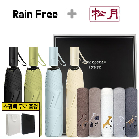 �������� 3��8k  �ϸ� ���� + �ۿ� ���� �Ϲ� Ÿ�� 2p