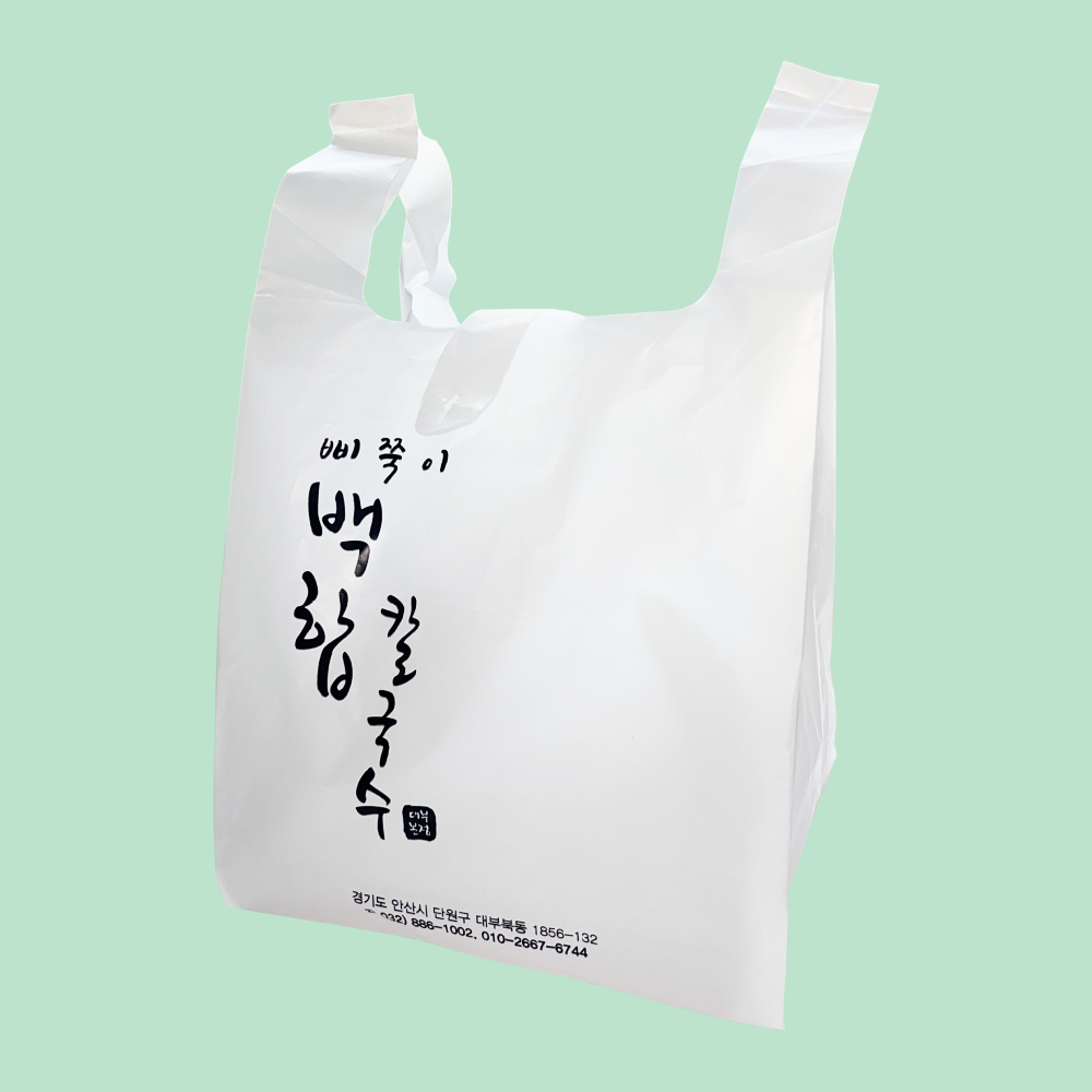 ���ι� ��Ҽ��ι� ������/��Ʈ���� HDPE(���̵�/����)_�糯 ��Һ��� (240(+M85x2)x455mm) ��ǰ ����