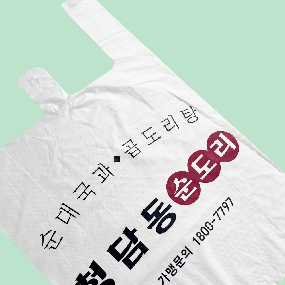 ���ڹ�/���ι� ��Ҽ��ι� ������/��Ʈ ���� HDPE(���̵�/����)_�糯 ��Һ��� (310(+M65x2)x475mm) ��ǰ ����