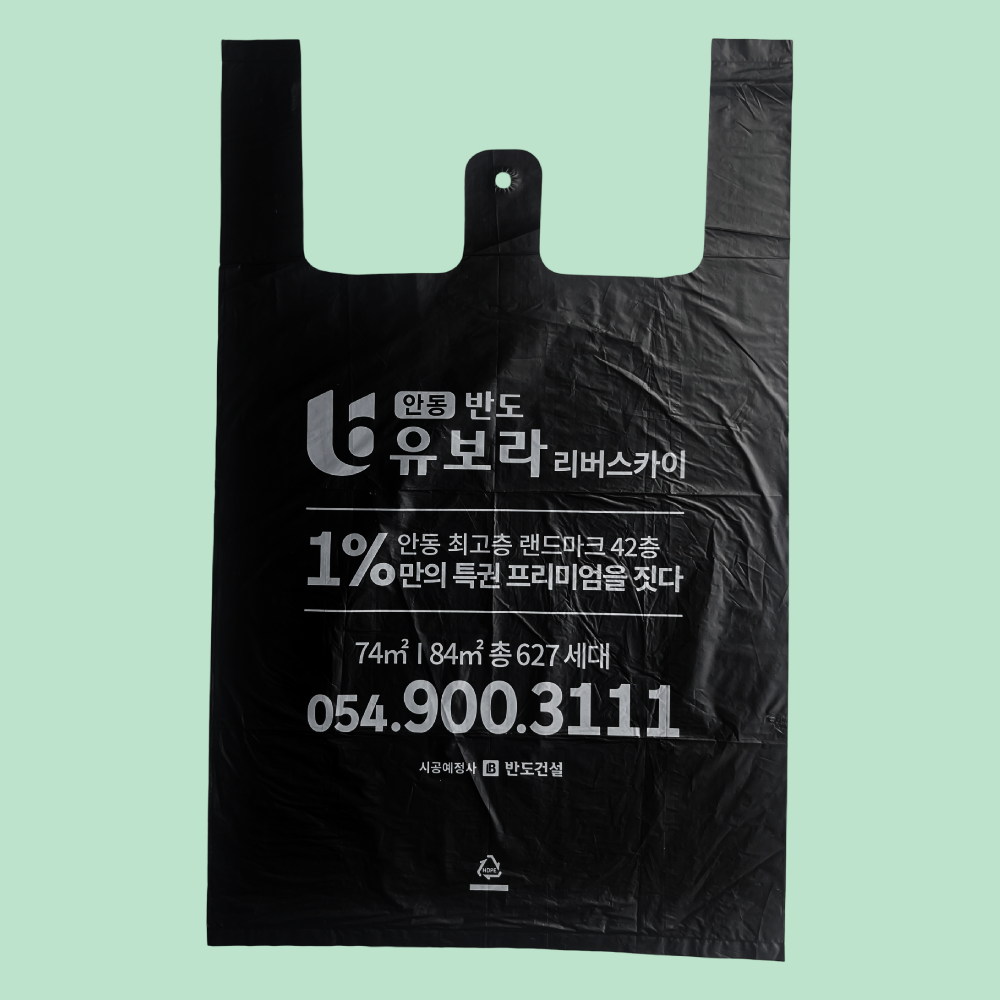 ���ڹ�/���ι� ��Ҽ��ι� ������/��Ʈ ���� HDPE(���̵�/Į��)_�糯 ��Һ��� (300(+M55x2)x475mm) ��ǰ ����