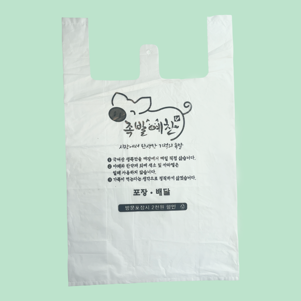 ���ι� ��Ҽ��ι� ������/��Ʈ���� HDPE(���̵�/����)_�糯 ��Һ��� (360(+M80x2)x565mm) ��ǰ ����