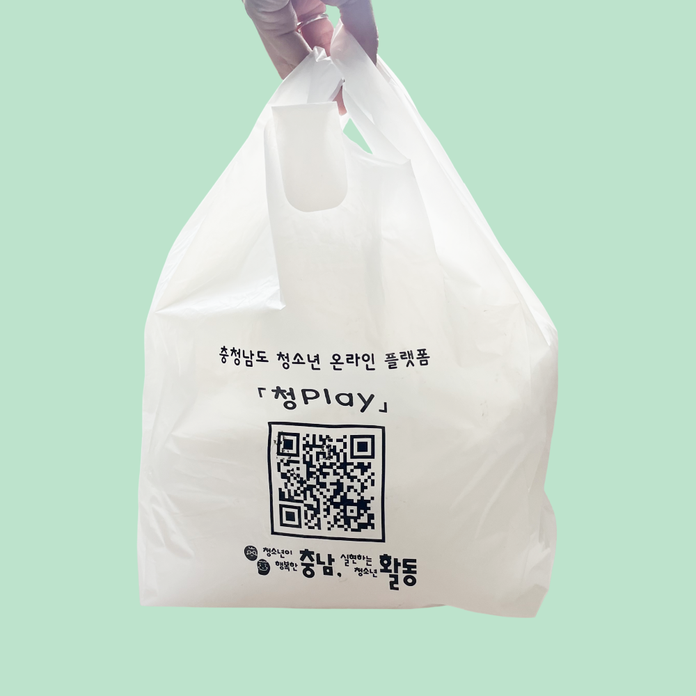 ���ڹ�/���ι� ��Ҽ��ι� ������/��Ʈ ���� ������ ����_�糯 ��Һ��� (250(+M75x2-����)x500mm) ��ǰ ����