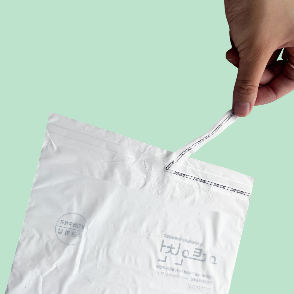 ���� ��Һ��� �ù�/�������� HDPE(���̵�/������)_�ù���� (190X290(+40-������)mm) ��ǰ ����