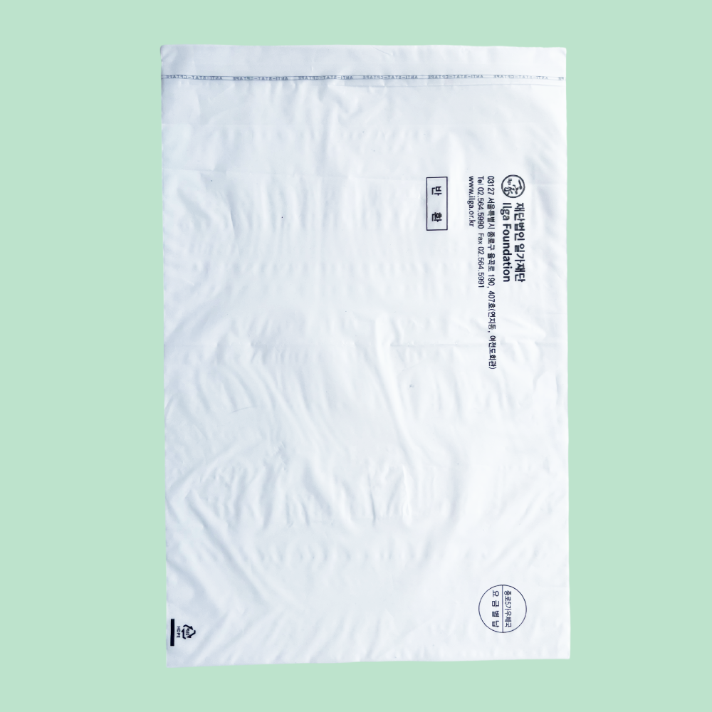 ���� ��Һ��� �ù�/�������� HDPE(���̵�/������)_�ù���� (185X260(+45-������)mm) ��ǰ ����