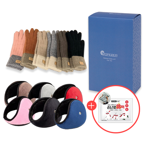 �Ƿ� �ؿ���/�͸���/�尩 �͸��� ���丮�� û�� �͸���+����Ʈ����ġ��Ʈ�尩+���� 150g 3P��Ʈ ��ǰ ����