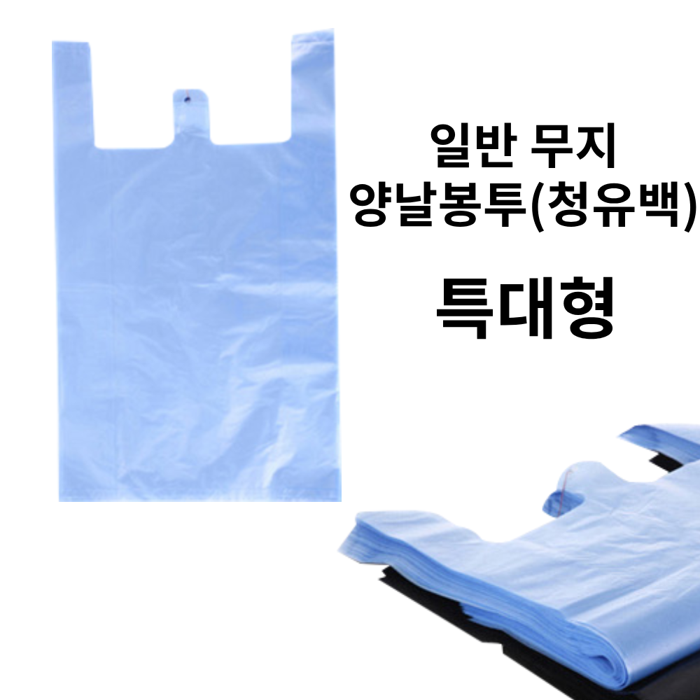 ���ڹ�/���ι� ��Ҽ��ι� ������/��Ʈ ���� �Ϲݺ���(Ư��)(û����)-1����(2000��) (270x460+110(380x460)) ��ǰ ����