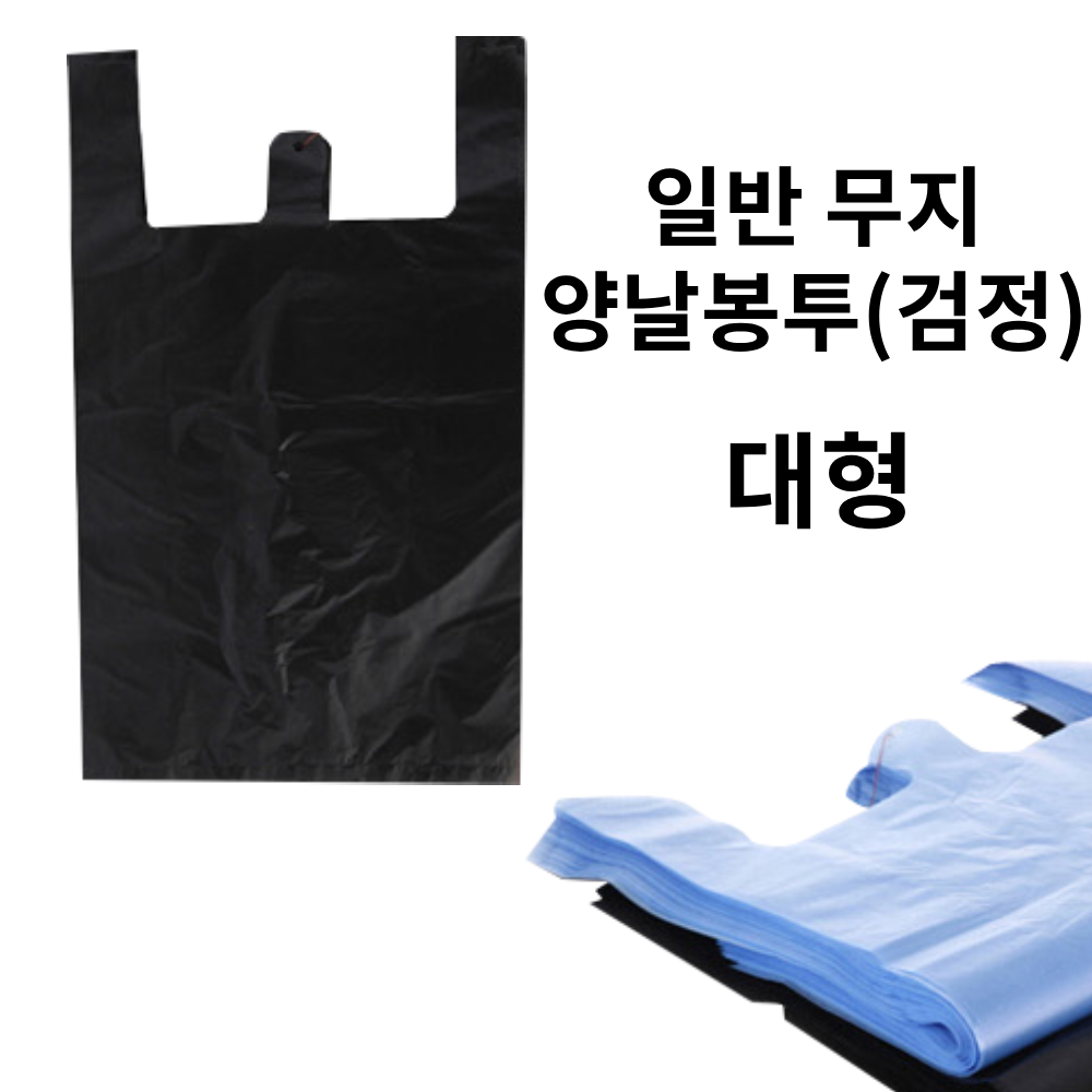 ���ڹ�/���ι� ��Ҽ��ι� ������/��Ʈ ���� �Ϲݺ���(��)(����)-1����(2000��) (235x380+95(330x380)) ��ǰ ����