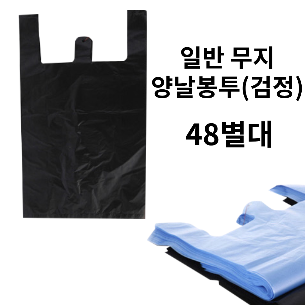 ���ڹ�/���ι� ��Ҽ��ι� ������/��Ʈ ���� �Ϲݺ���(48����)(����)-1����(1000��) (350x600+130(480x600)) ��ǰ ����