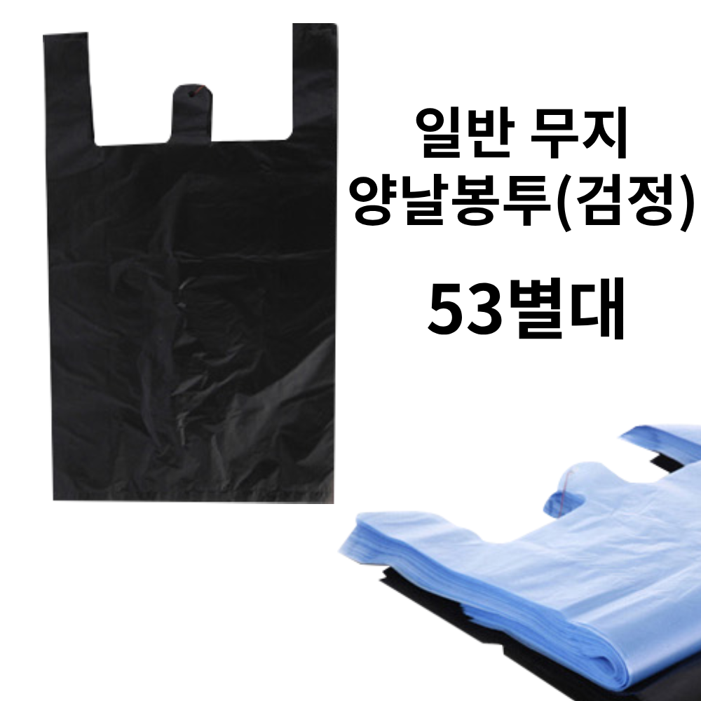 ���ڹ�/���ι� ��Ҽ��ι� ������/��Ʈ ���� �Ϲݺ���(53��)(����)-1����(1000��) (380x640+150(530x640)) ��ǰ ����