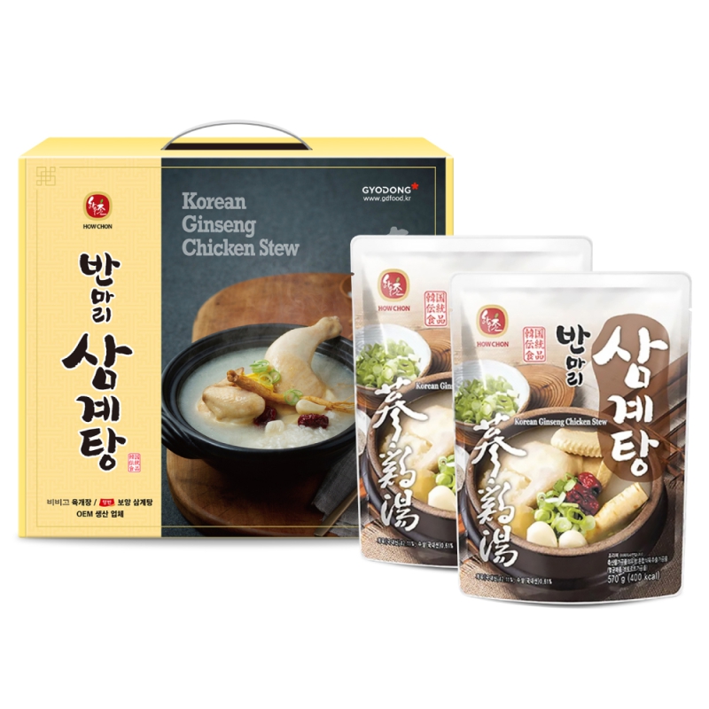 ��ǰ/���� ȥ��/������ǰ��Ʈ �ݸ��� ����� 570g x 2P ��ǰ ����