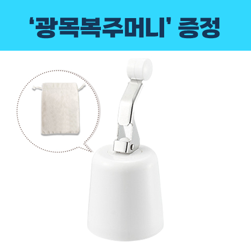 ���丮�� ������ ���� ������,���ָӴϼ�Ʈ