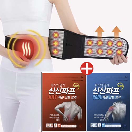 �ǰ���ǰ ������ �Ž����� �Ž��Ľ�5�� + �ڰ� �߿� �㸮 ��Ʈ ��ǰ ����