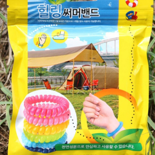 ������� ������ �����ġ ����� ��ӹ��