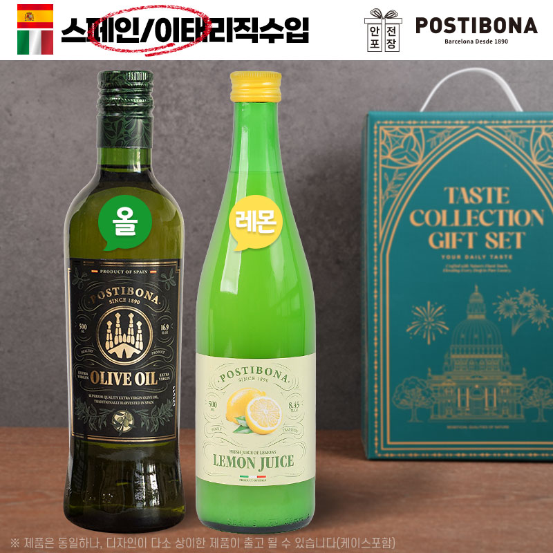 ����Ƽ����2��(�ø���,������)