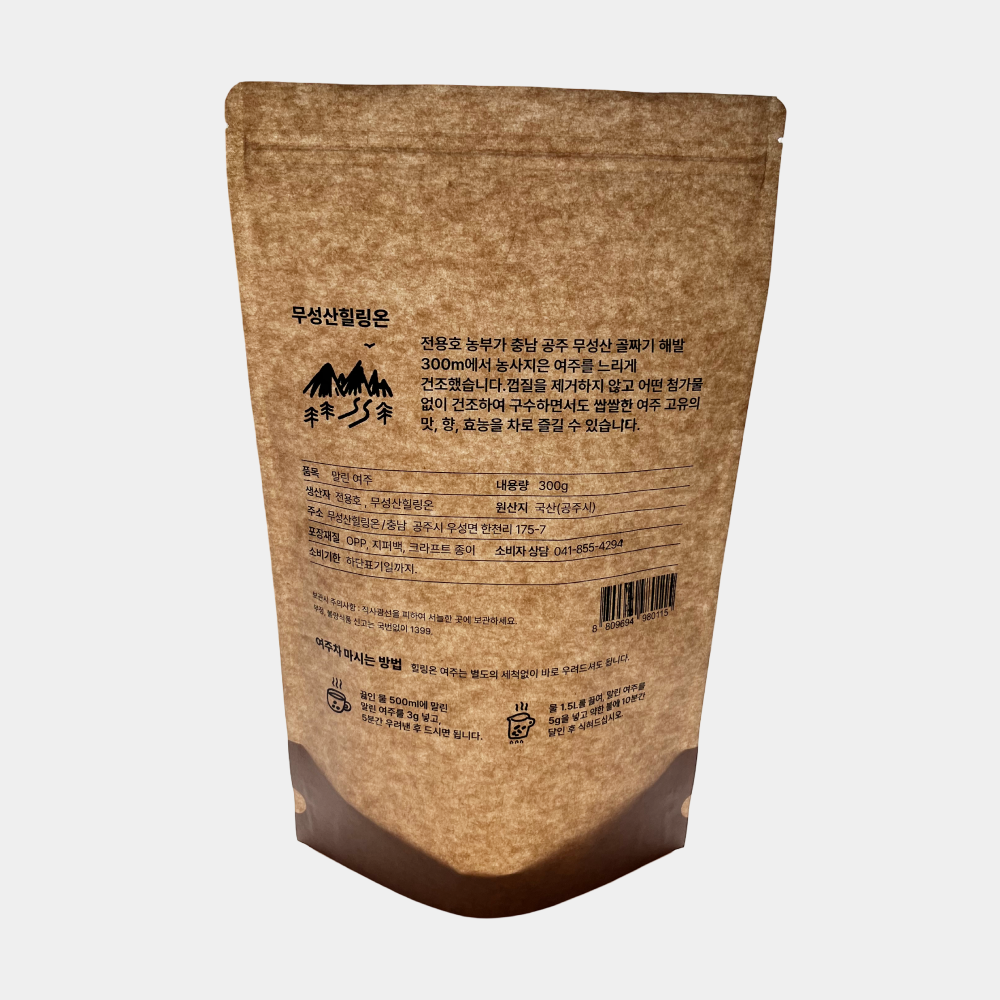 ���� ��Һ��� ��ǰ ������ ���ĵ� ���۹�(���� ����+�ĸ� ũ����Ʈ��) (230x370(+ST60x2)mm) ��ǰ ����