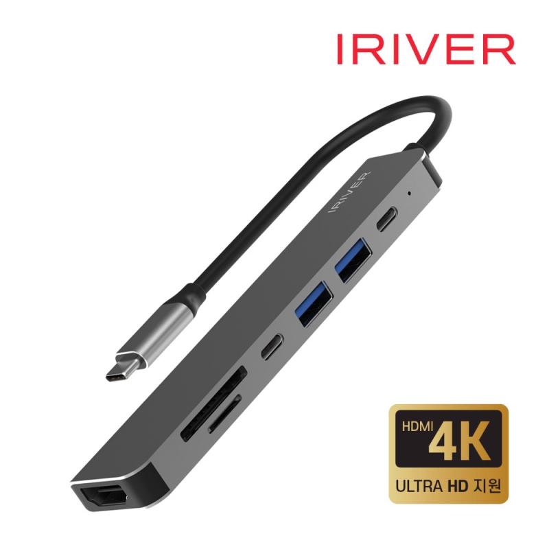 ���̸��� IHC-HW09-HUB7 100W HDMI 4K �������� 7in1 ��Ƽ ���