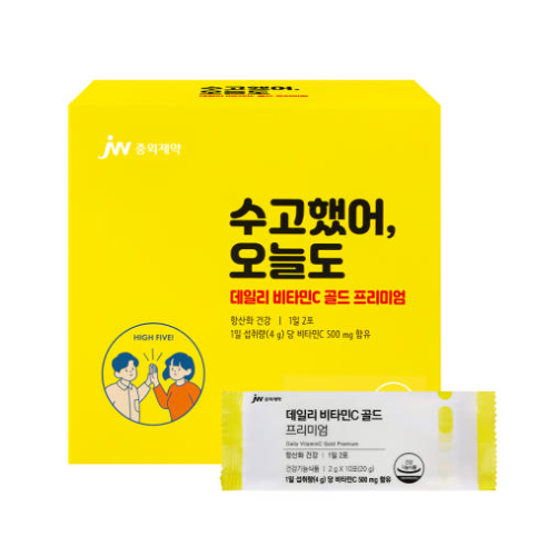 JW�߿����� ���ϸ� ��Ÿ��C ��� �����̾� 60��