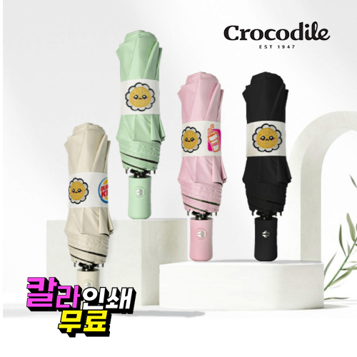 ũ��Ŀ���� 3�� �ູ�� ������ �ñ״�ó �ָ��� �ϸ� �����ڵ����