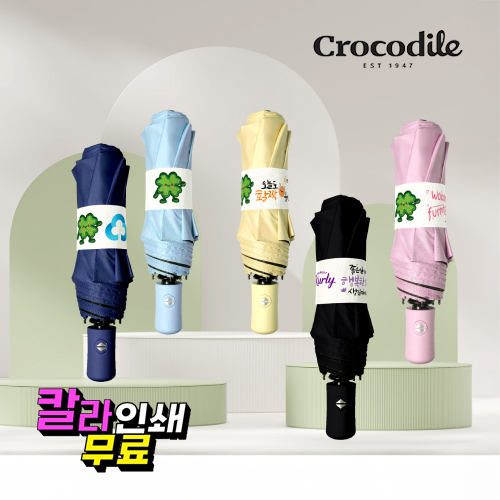 ũ��Ŀ���� 3�� ����� Ŭ�ι� �ñ״�ó �ָ��� �ϸ� �����ڵ����