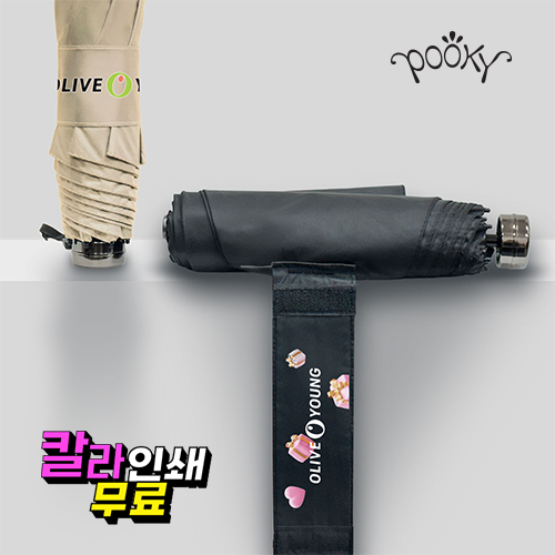 ǪŰ 3�� �ñ״�ó ���� �ָ��� �ϸ� ���� 7K