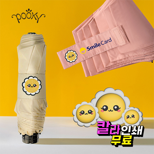 ǪŰ 3�� �ູ�� ������ �ñ״�ó ���� �ָ��� �ϸ� ���� 7K