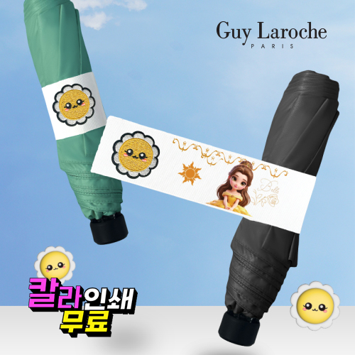 ��� �귣���� ���ν� ���ν� 3�� �ູ�� ������ �ñ״�ó ���� �ϸ� ���� ��ǰ ����