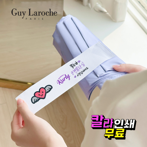 ��� �귣���� ���ν� ���ν� 3�� ����� ���� �ñ״�ó ���� �ϸ� ���� ��ǰ ����