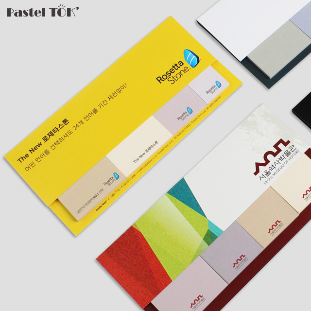 ��纰 ��Ÿ�ȫ���� [�Ľ�����] Ǯ�÷� �����޸��� (��) A�� ��ǰ ����