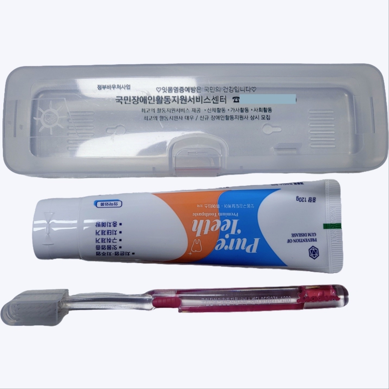 �޴�� ǻ��Ƽ�� ġ�� ĩ�� ��Ʈ