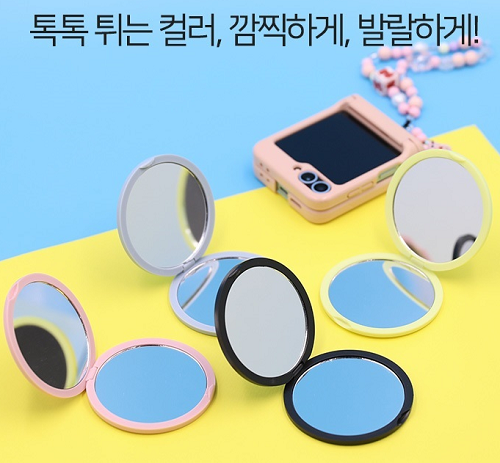 �Ľ��ڱ׷��� �հſ� �ſ� ���ϰſ� ���̽İſ� �޴��ſ�