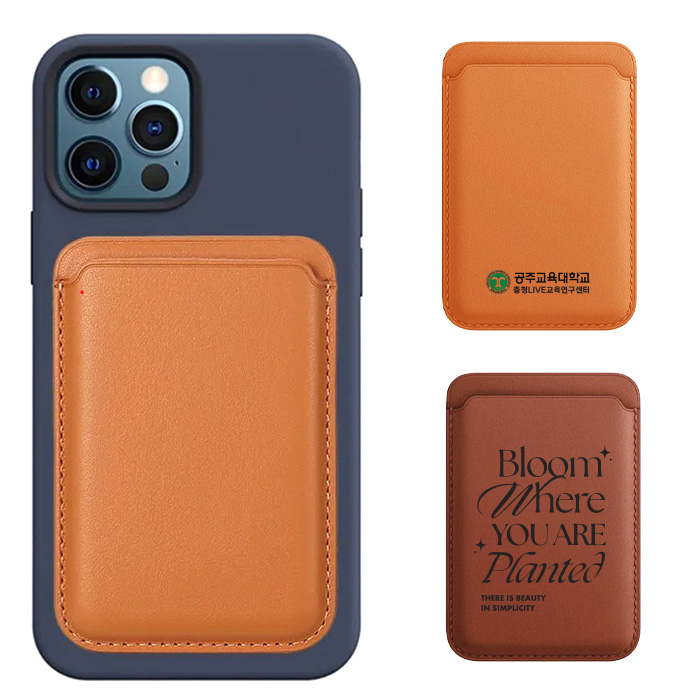 �Ƽ����� ���� ī������ ���̽� ī�����(�μ⹮������)