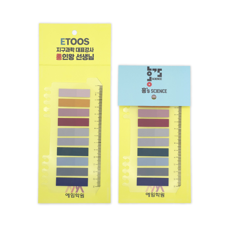 ����Ʈ��(�����޸�) �����޸���(������) ������ �����޸��� (Blossom) �÷� �ε��� �� �޸��� (pet ������) ��ǰ ����