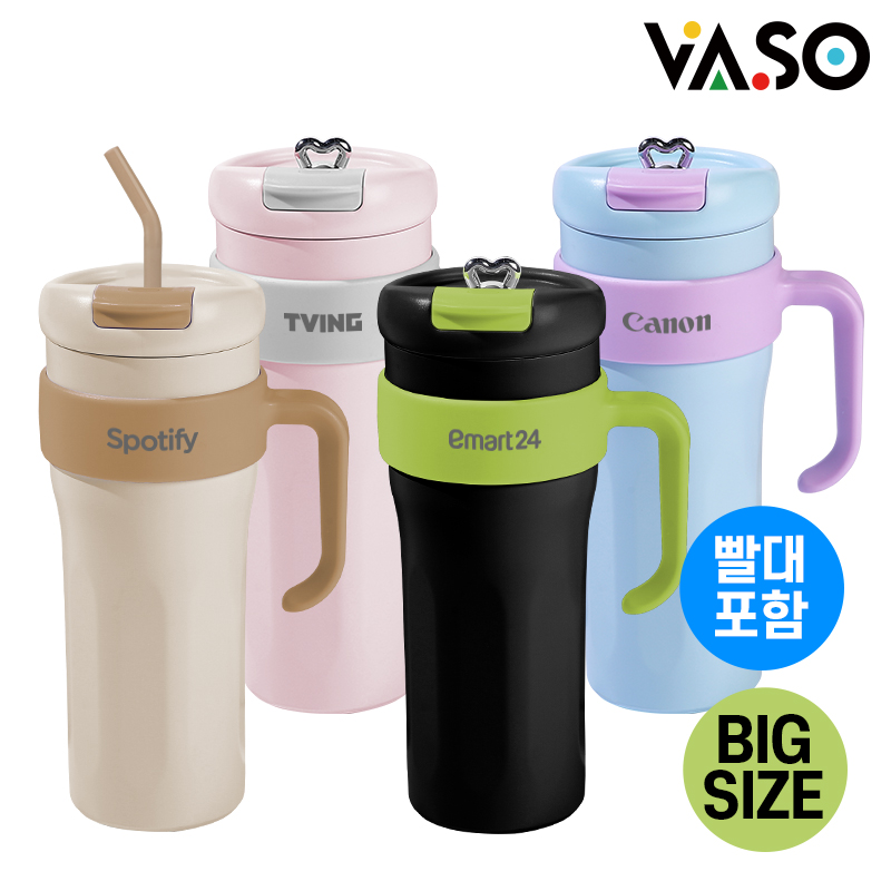 [�ٽ�] ��Ʈ�� ���� �ڵ� ���� �Һ��� 1.1L