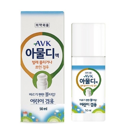 ���� �ƹ���� �Ǿ��ǰ 50ml