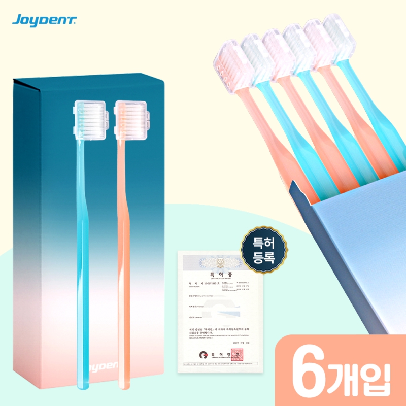 ���̵�Ʈ ���̵�Ʈ ���ĩ�� 6���� ��ǰ ����