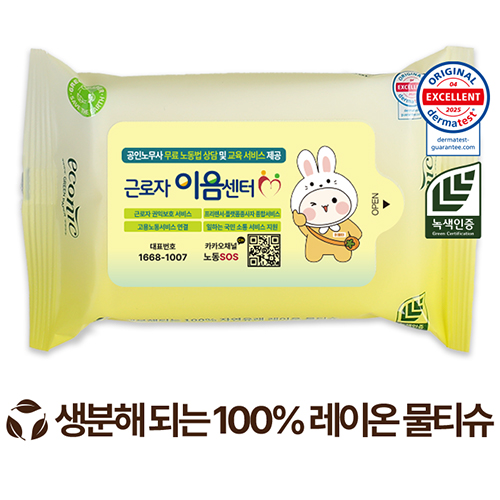 Ƽ��/��Ƽ�� ��Ƽ��(����/ȫ��) ���ڴ� ������ �׸� ���� 40g (10/15/20��) ��ǰ ����