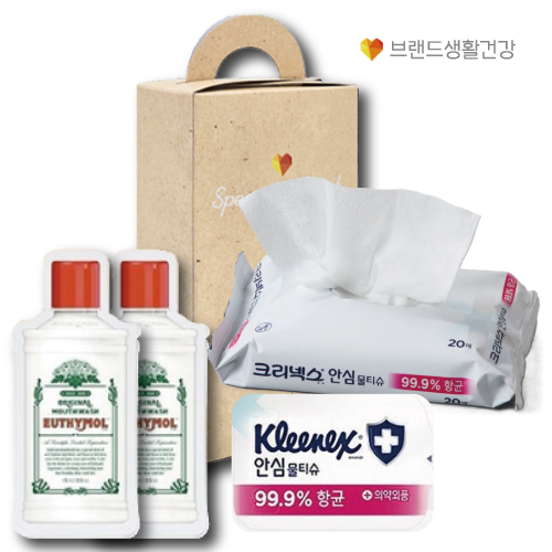 �귣���Ȱ�ǰ� 289ȣ 2����Ʈ (ũ���ؽ� �Ƚɹ�Ƽ��+���ø� ���ΰ��ۼ�Ʈ)