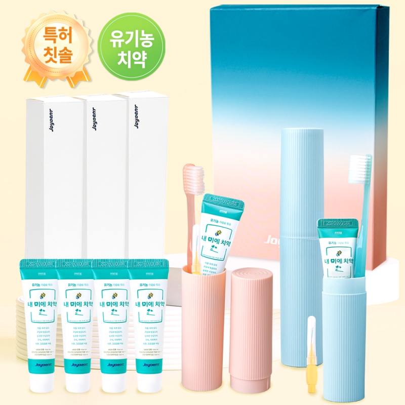 ���̵�Ʈ �̰��� ĩ��ġ�༼Ʈ WE  (JDA 2��+4P)