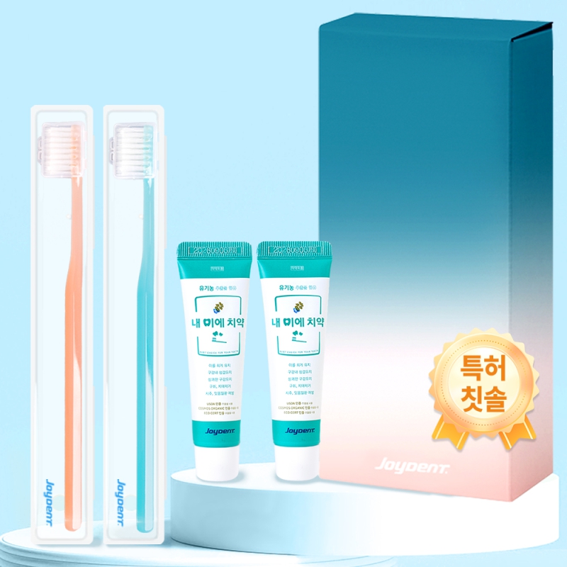 ���̵�Ʈ ���̵�Ʈ �̰��� ĩ��ġ�༼Ʈ JWC ��ǰ ����