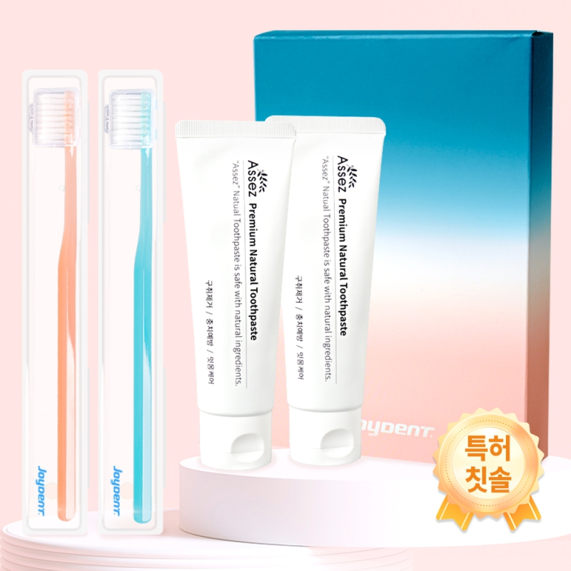 ���̵�Ʈ ���̵�Ʈ �̰��� ĩ�� ġ�༼Ʈ ���� WD ��ǰ ����