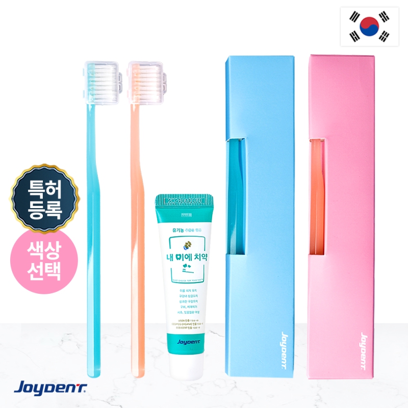 ���̵�Ʈ �̰��� ĩ�� ġ�� ��Ʈ JWA-2