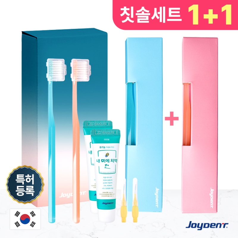 ���̵�Ʈ ���̵�Ʈ �̰��� ĩ�� ġ�� ��Ʈ JWB ��ǰ ����