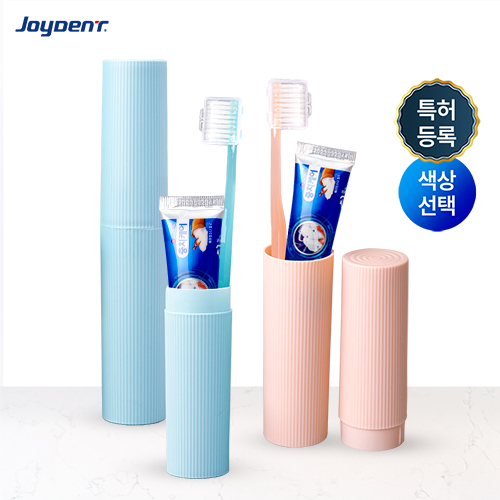 ���̵�Ʈ ���̵�Ʈ �̰��� ĩ�� ġ�༼Ʈ - DD ��ǰ ����