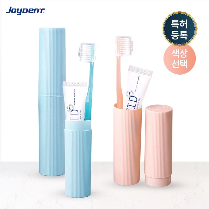 ���̵�Ʈ ���̵�Ʈ �̰��� ĩ�� ġ�༼Ʈ - DB ��ǰ ����