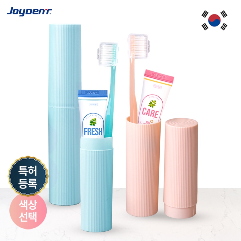 ���̵�Ʈ ���̵�Ʈ �̰��� ĩ�� ġ�༼Ʈ - DA ��ǰ ����