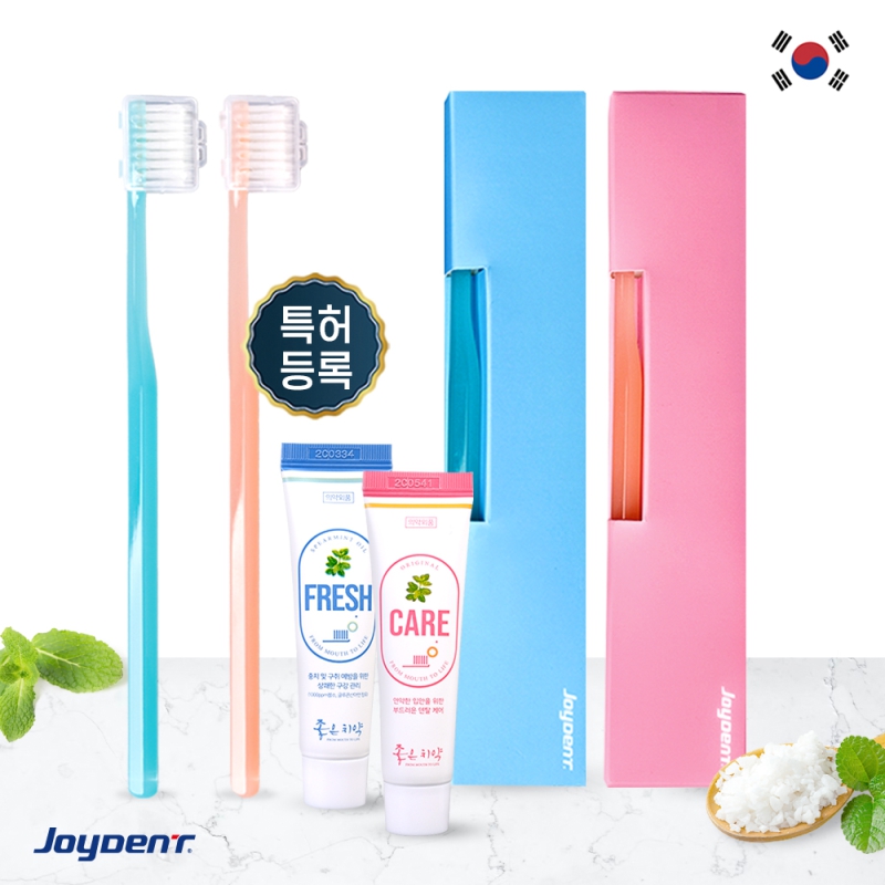 ���̵�Ʈ ���̵�Ʈ �̰��� ĩ�� ġ�� ��Ʈ - WA ��ǰ ����