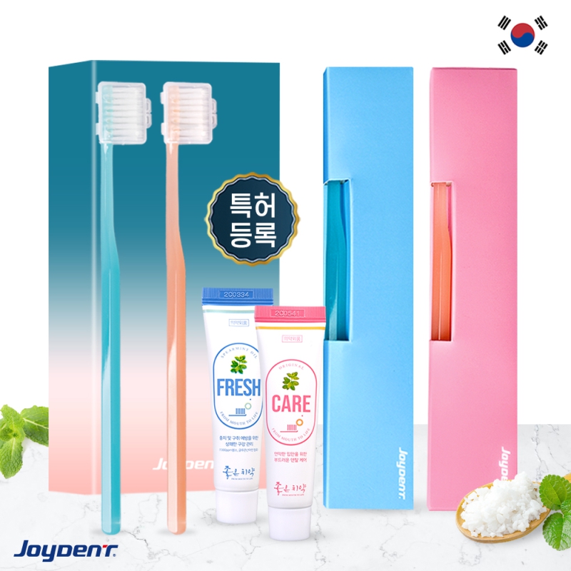 ���̵�Ʈ ���̵�Ʈ �̰��� ĩ�� ġ�� ��Ʈ - WB ��ǰ ����